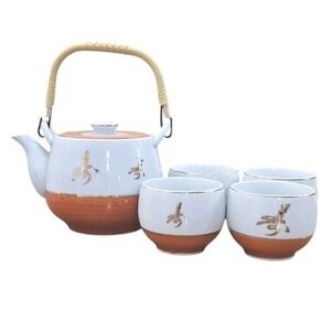 Vintage Japanese Porcelain Tea Set Teapot‎ & 4 Cups Gold Kanji Red Band Japan